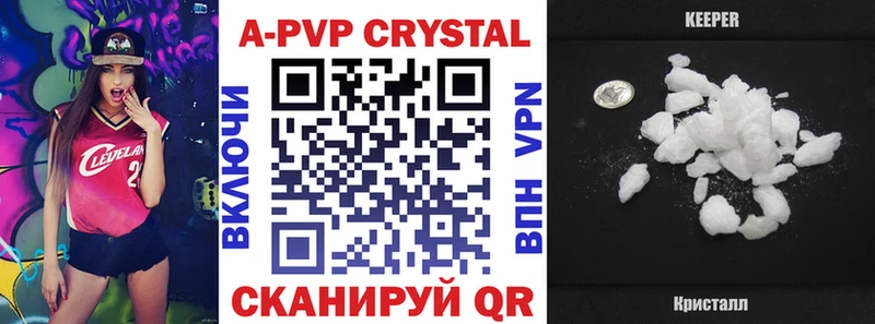Alfa_PVP крисы CK Дзержинск