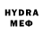 Бутират GHB Nurullo Xaydaraliyov