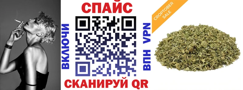 БУТИРАТ буратино  Дзержинск 