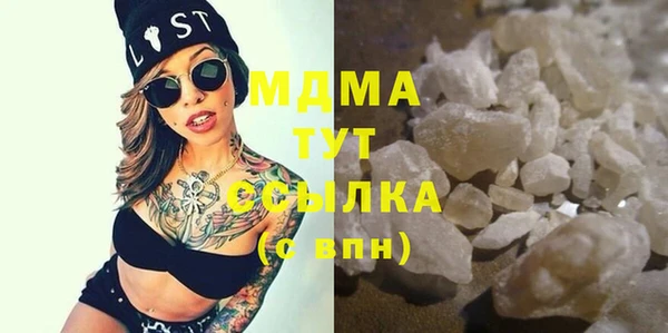 2c-b Заволжье
