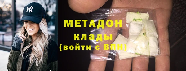 каннабис Заводоуковск