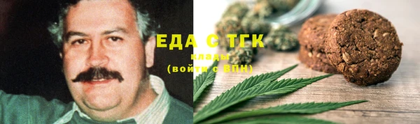2c-b Заволжье