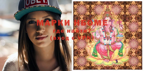 прущая мука Зерноград