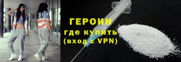 2c-b Заволжье