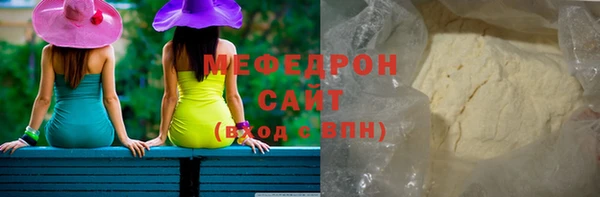 2c-b Заволжье