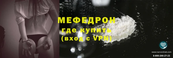 2c-b Заволжье