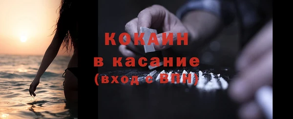 бошки Зеленодольск