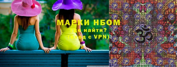 прущая мука Зерноград