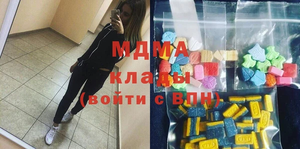 прущая мука Зерноград