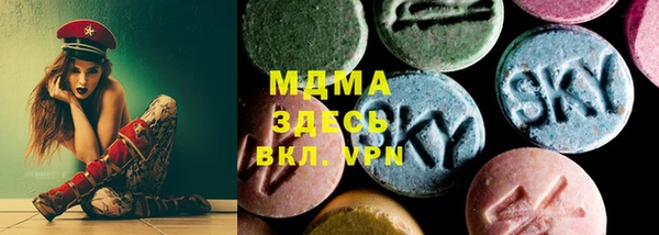 каннабис Заводоуковск