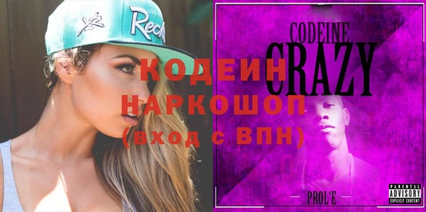 прущая мука Зерноград