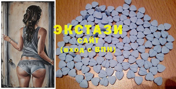 каннабис Заводоуковск