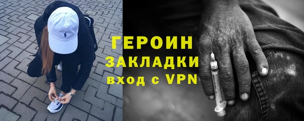 прущая мука Зерноград